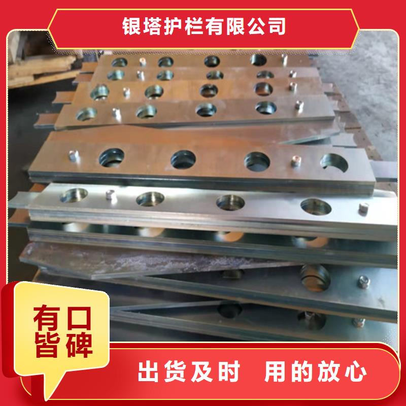 【道路护栏【河道护栏】品牌企业】