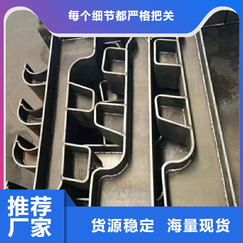道路护栏【不锈钢复合管】货真价实