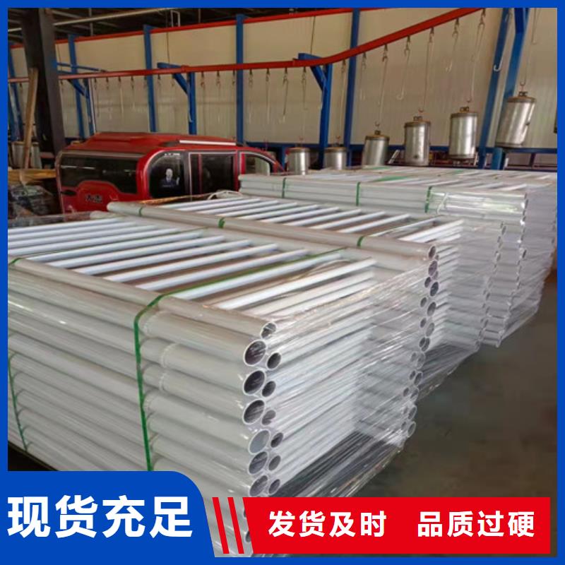 道路护栏山东复合管护栏厂家用好材做好产品