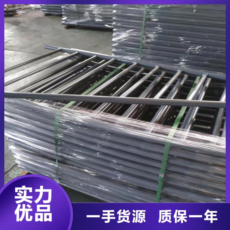 道路护栏【市政道路防护栏】品质信得过
