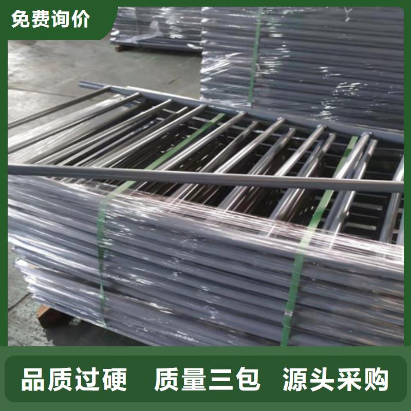 【道路护栏】【交通护栏】源头实体厂商