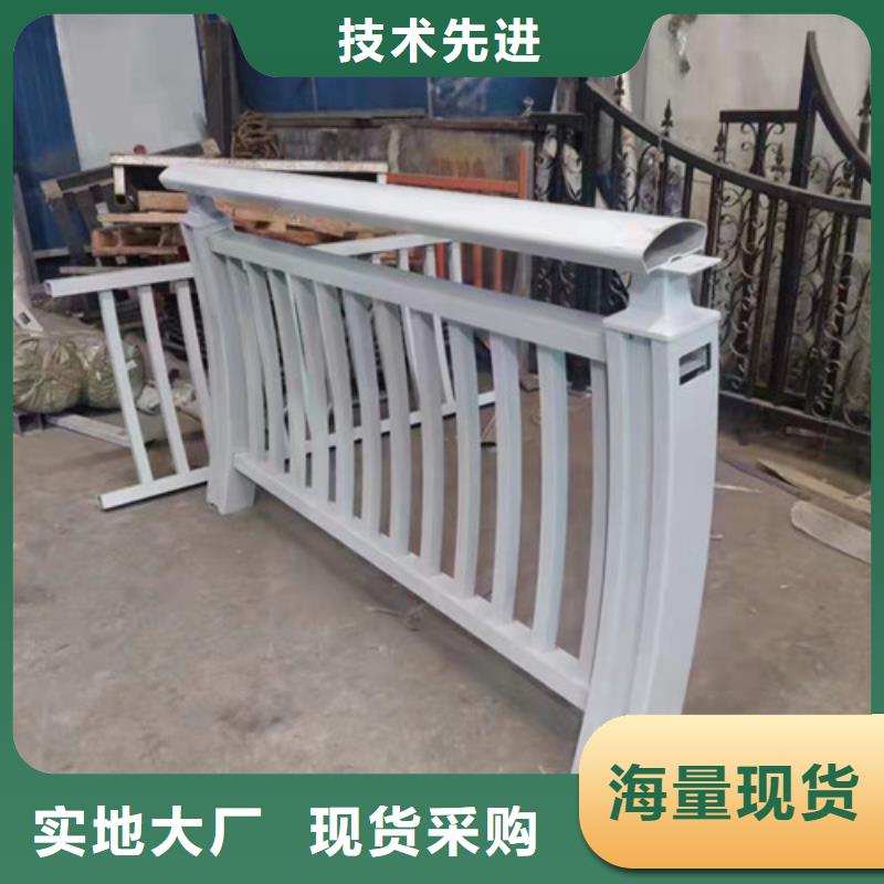 道路护栏河道护栏细节决定品质