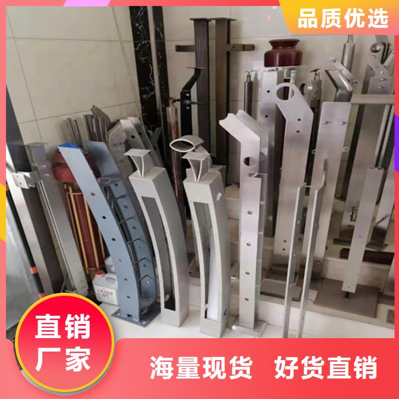 道路护栏 铝合金护栏精工细作品质优良