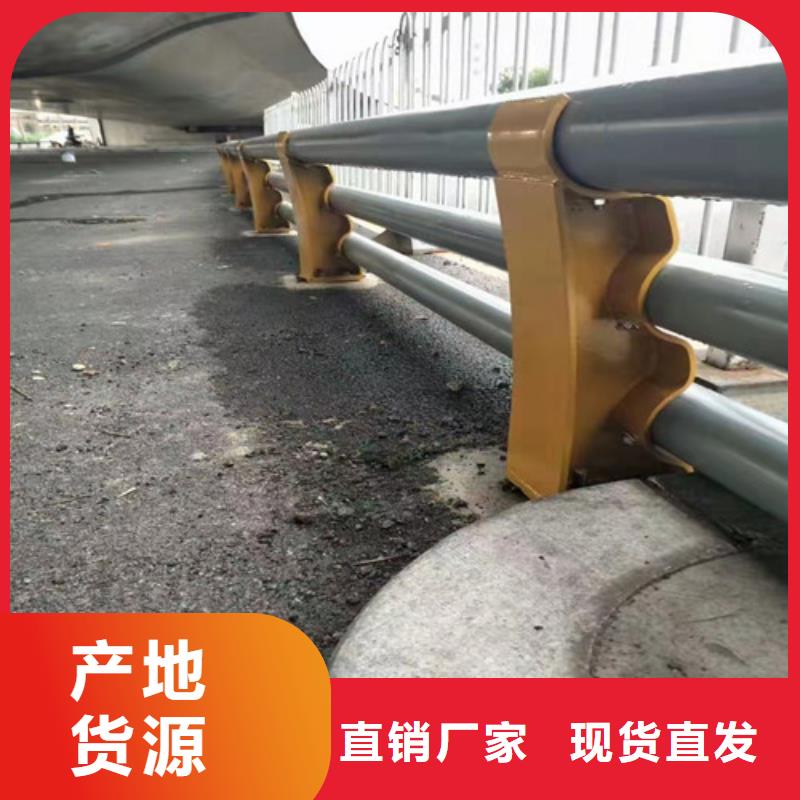 【道路护栏】-国道抗冲击围栏实时报价