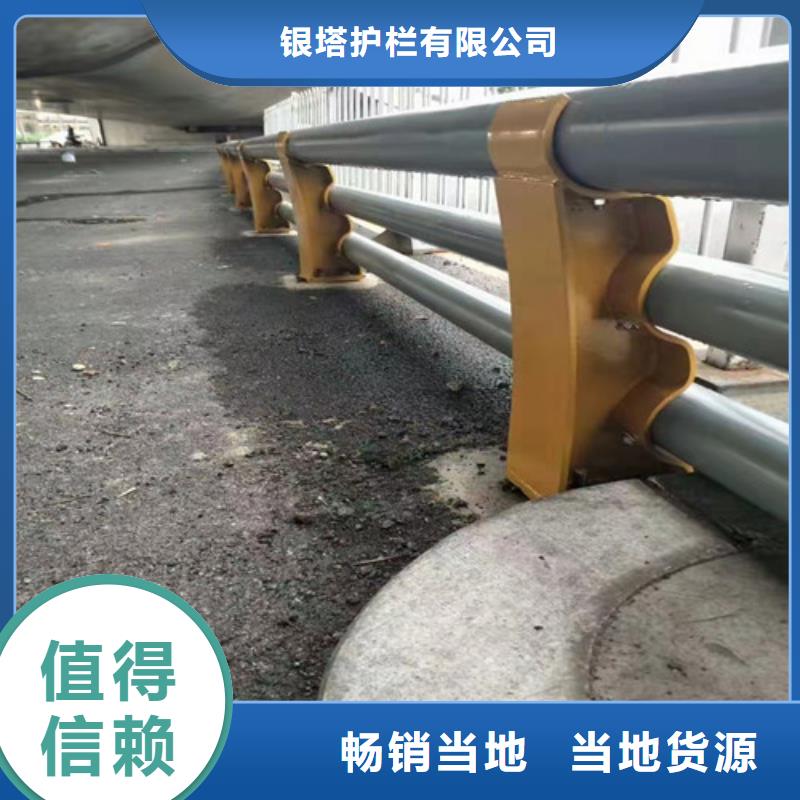 道路护栏防撞护栏立柱多种场景适用