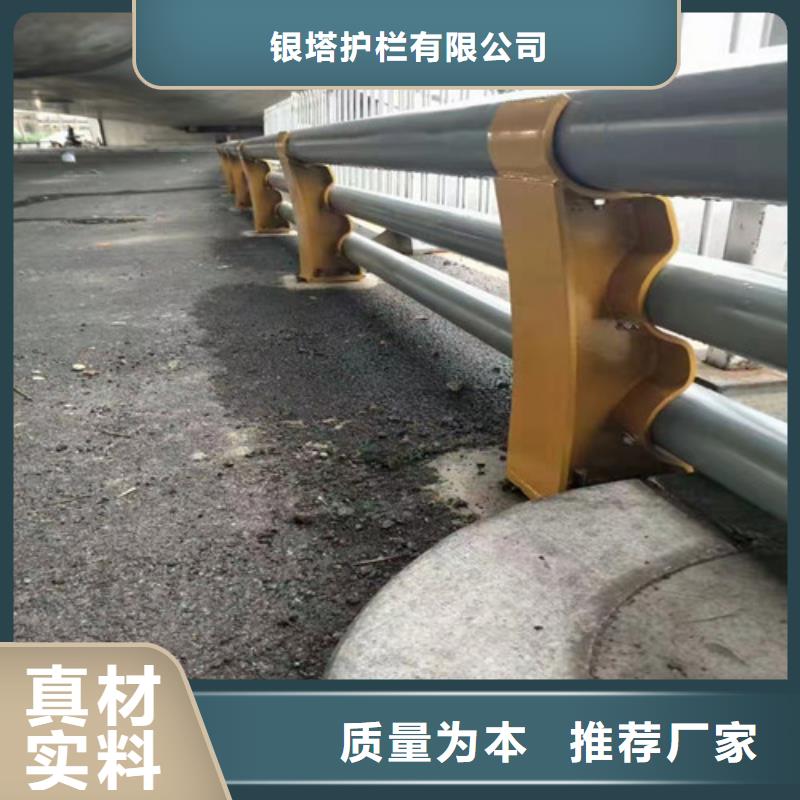 道路护栏 山东复合管护栏厂家研发生产销售