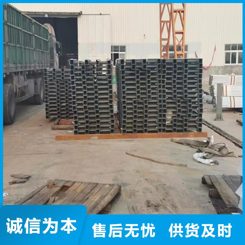 道路景观护栏制造商