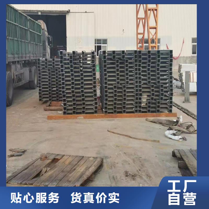 道路护栏山东不锈钢护栏畅销当地