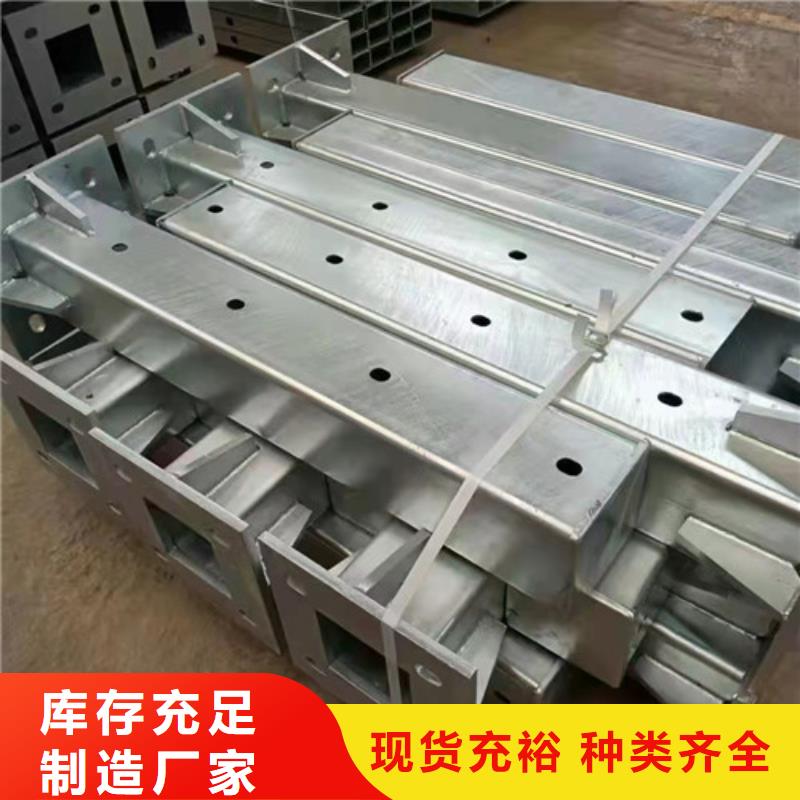 道路护栏,山东不锈钢护栏每一处都是匠心制作