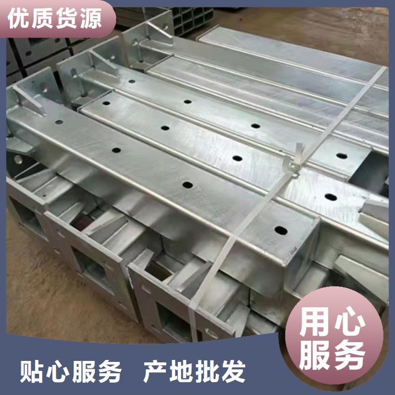 道路护栏山东不锈钢护栏好厂家有担当