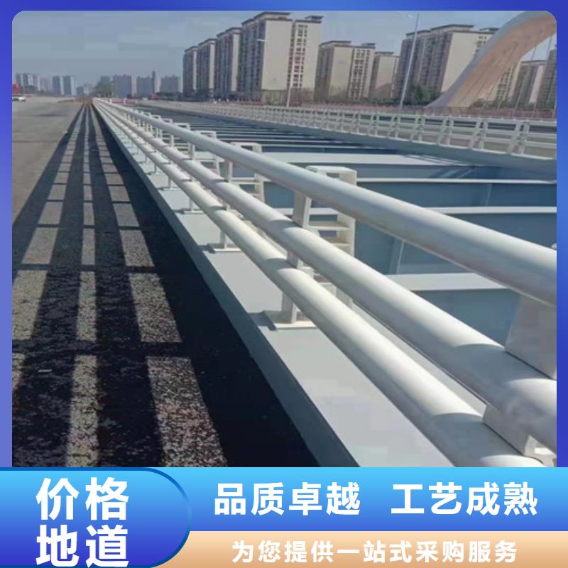 道路护栏-河道防撞栏杆实时报价