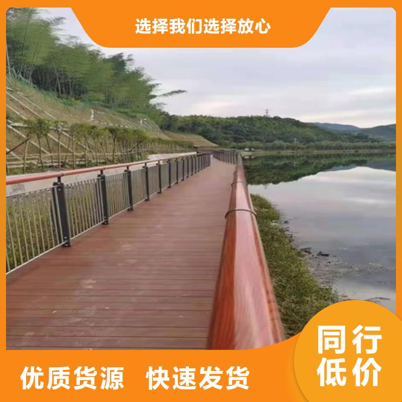 道路护栏【铝合金护栏】符合标准
