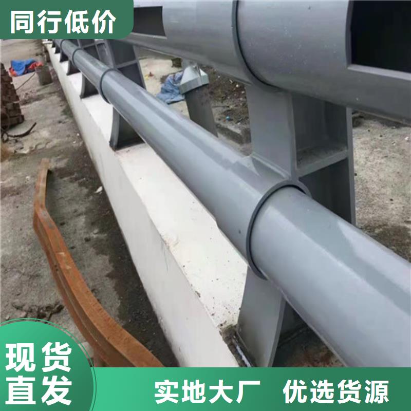 道路护栏-防撞桥梁护栏选择我们选择放心
