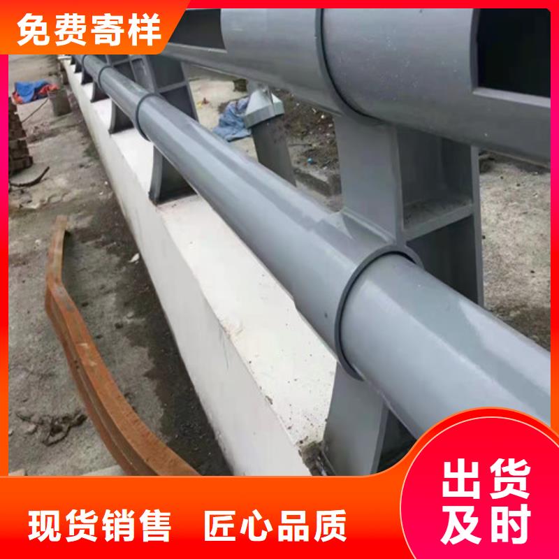 道路护栏-镀锌管景观护栏匠心制造