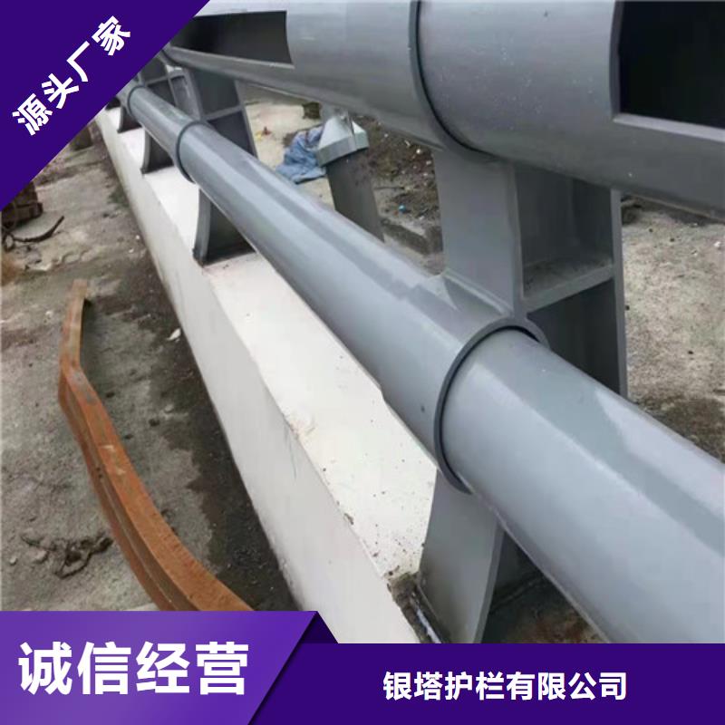 靠谱的不锈钢复合管栏杆基地
