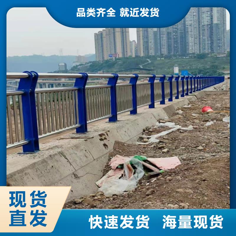 玻璃护栏视频-新华|鲁山|漯河|濮阳|安阳|郑州|商丘银塔玻璃护栏_ 银塔护栏(平顶山市分公司)