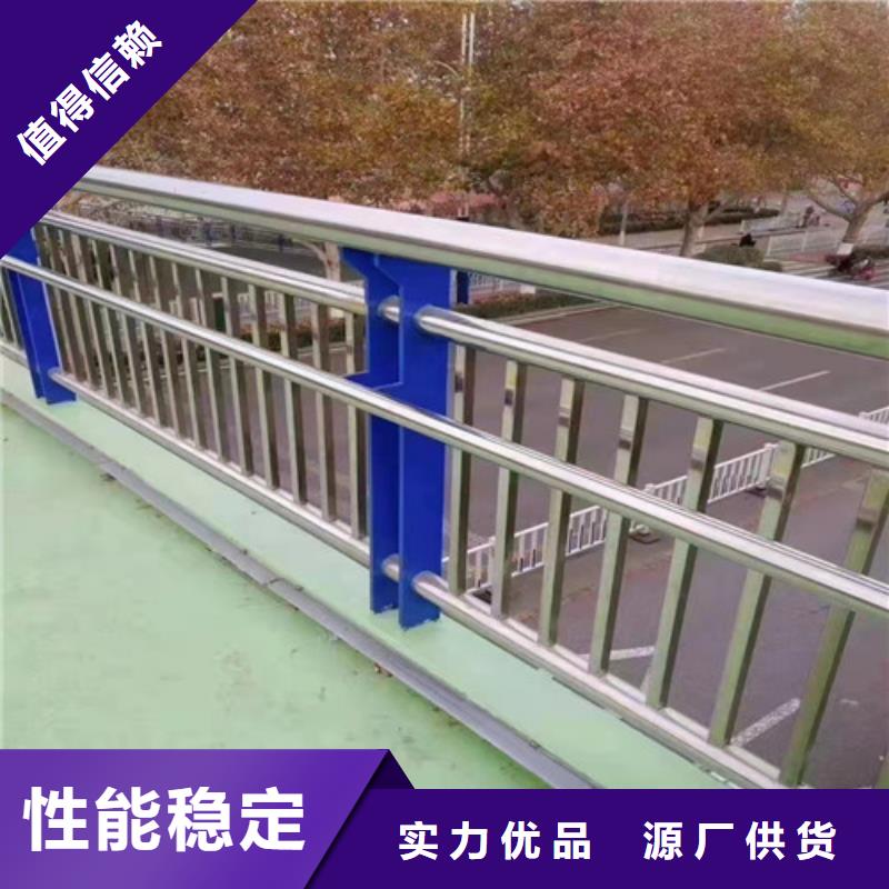 道路护栏-河道防撞栏杆实时报价
