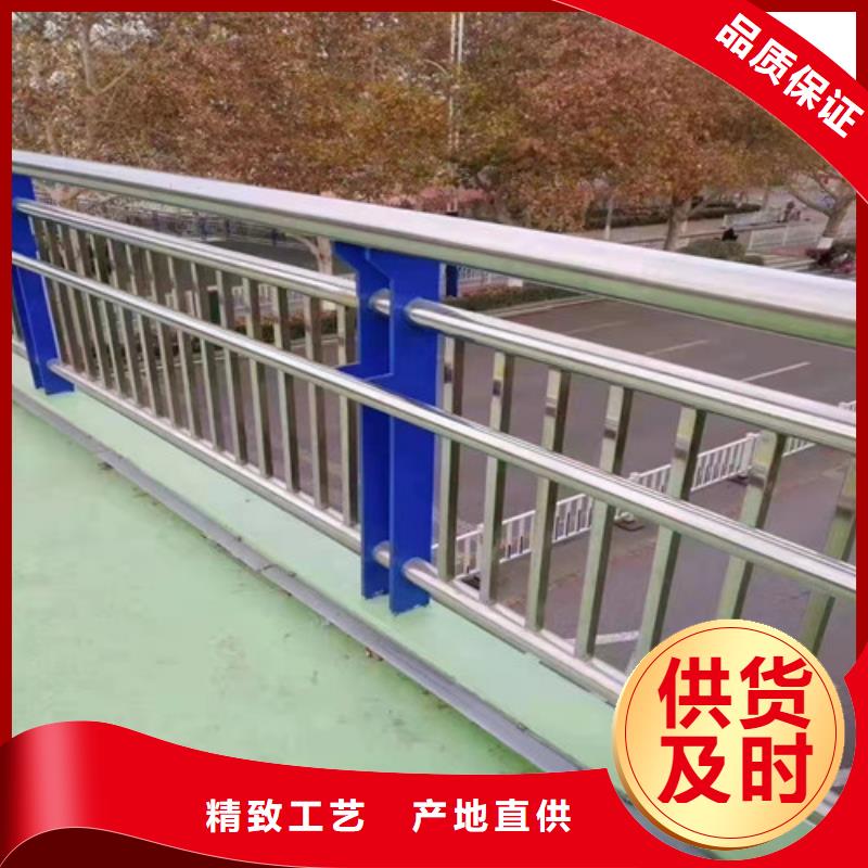 道路护栏【【热镀锌立柱】】厂家供应