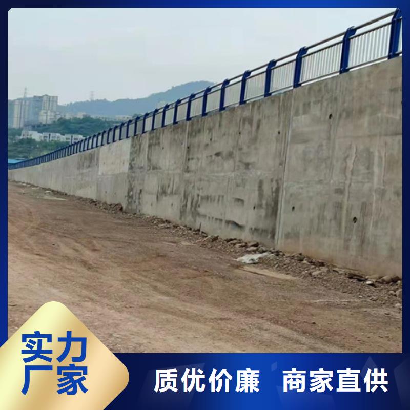 道路护栏【道路护栏】质量无忧