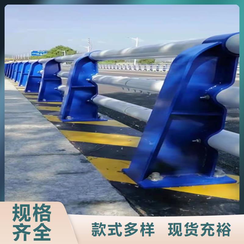 道路护栏山东复合管护栏厂家源头直供