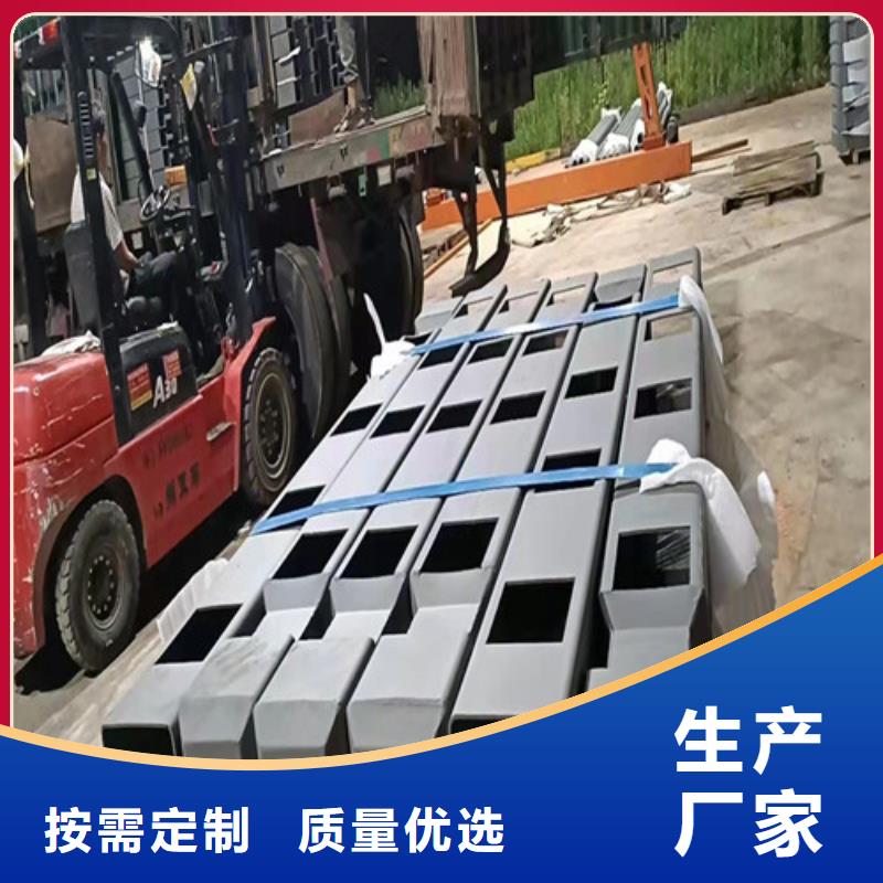 道路护栏河道护栏海量库存