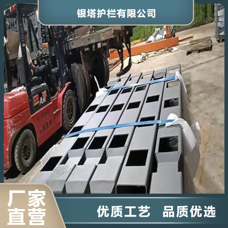 道路护栏-河道防撞栏杆实时报价