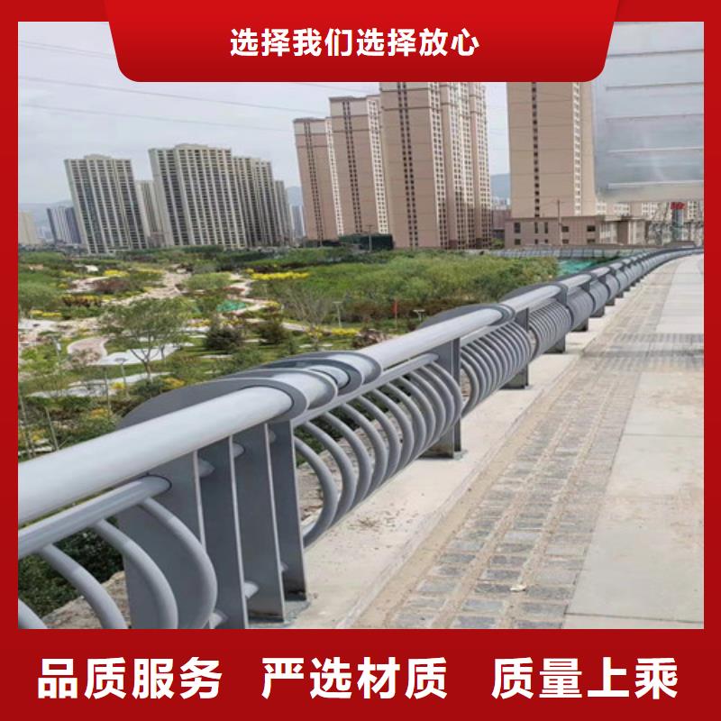 道路护栏-【【中央分隔栏】】实拍品质保障