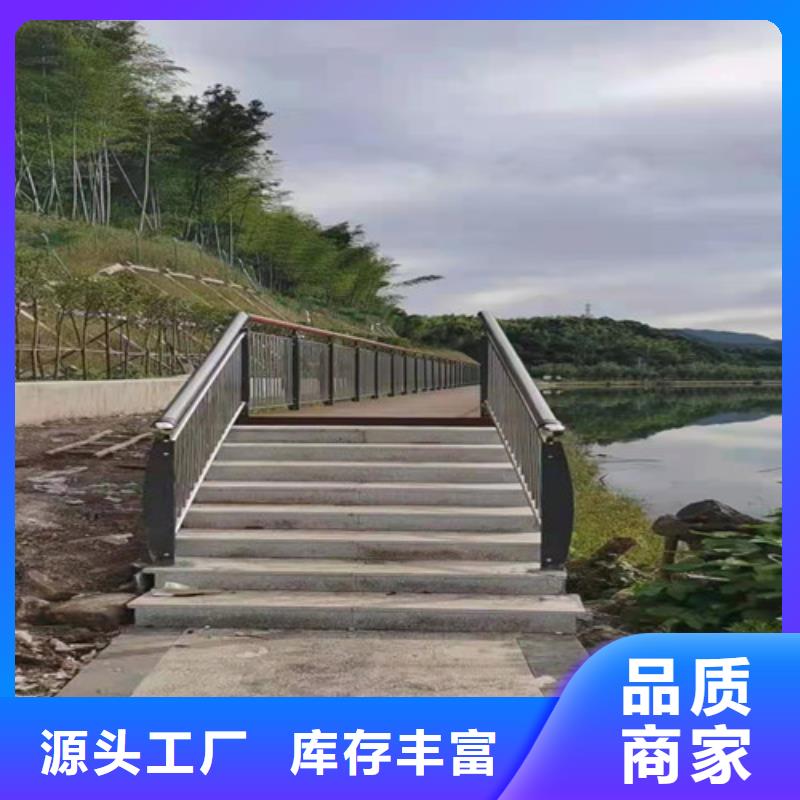 道路护栏锌钢护栏诚信经营