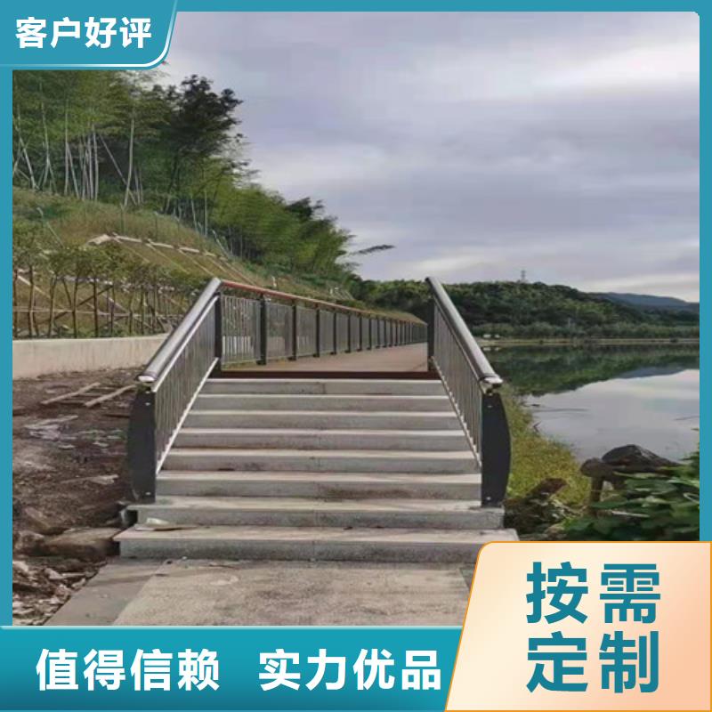 【道路护栏】桥梁护栏联系厂家