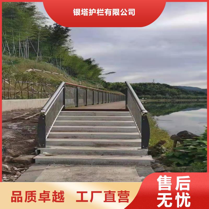 道路护栏市政护栏厂家经验丰富