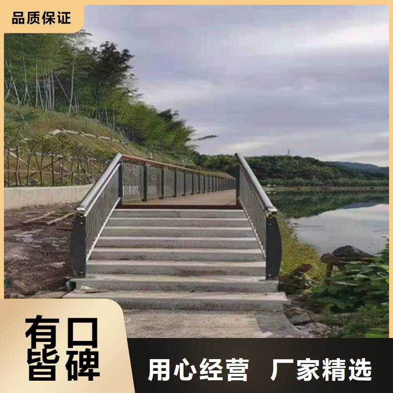 玻璃护栏视频-玻璃护栏-广东省汕头市潮南|濠江|河源|阳江|东莞|茂名|云浮|深圳|肇庆此地货源