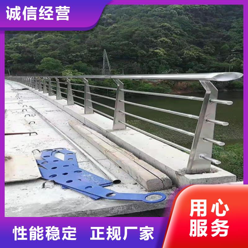 道路护栏-道路隔离栏源头厂家供应