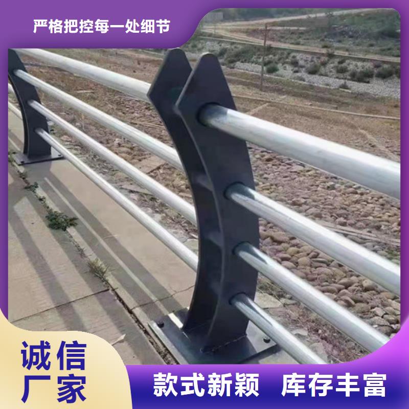 玻璃护栏视频-新华|鲁山|漯河|濮阳|安阳|郑州|商丘银塔玻璃护栏_ 银塔护栏(平顶山市分公司)