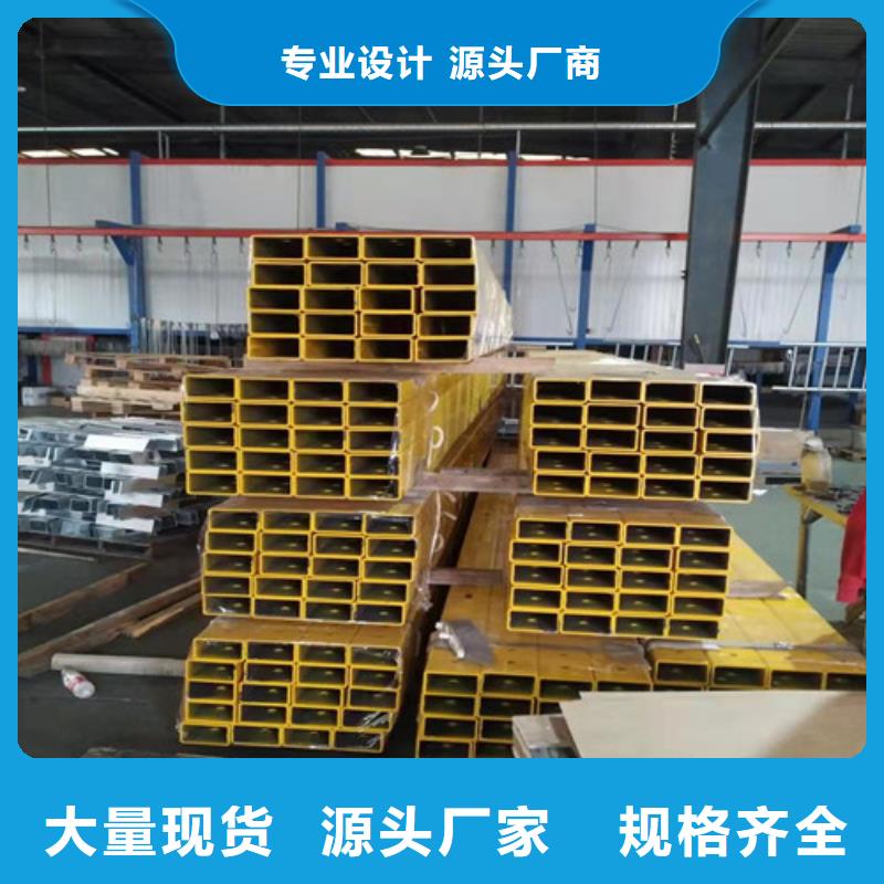 道路护栏防撞【护栏】严格把控每一处细节