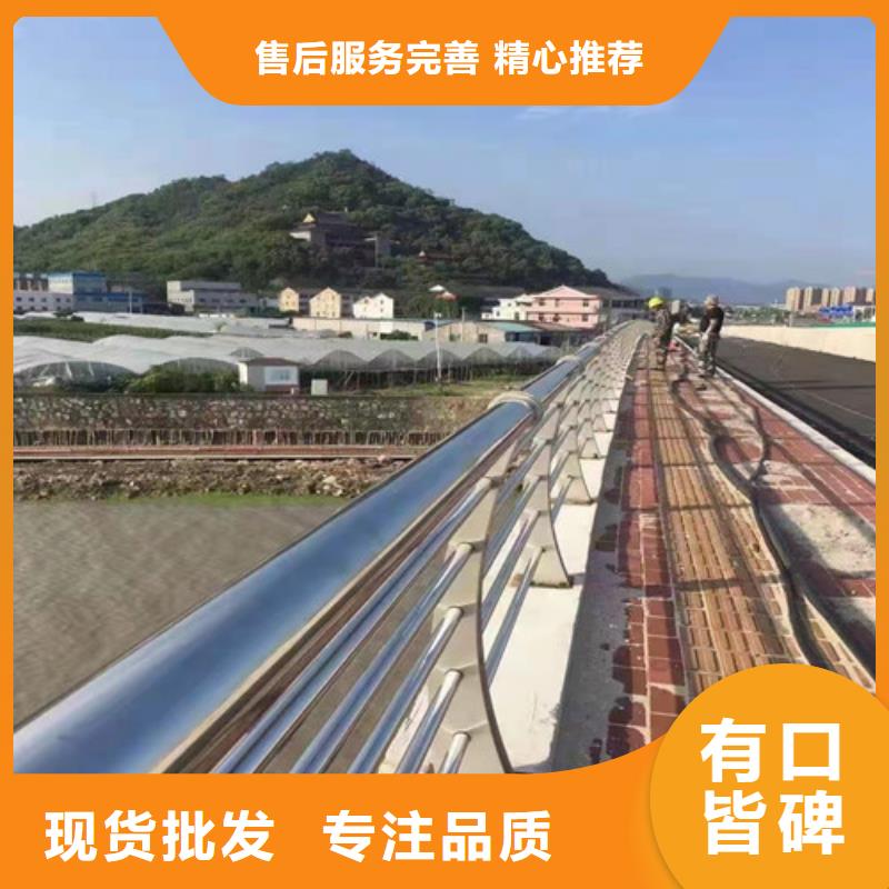 玻璃护栏视频-玻璃护栏-广东省汕头市潮南|濠江|河源|阳江|东莞|茂名|云浮|深圳|肇庆此地货源