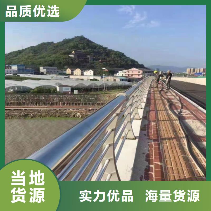 道路护栏市政道路防护栏品牌企业