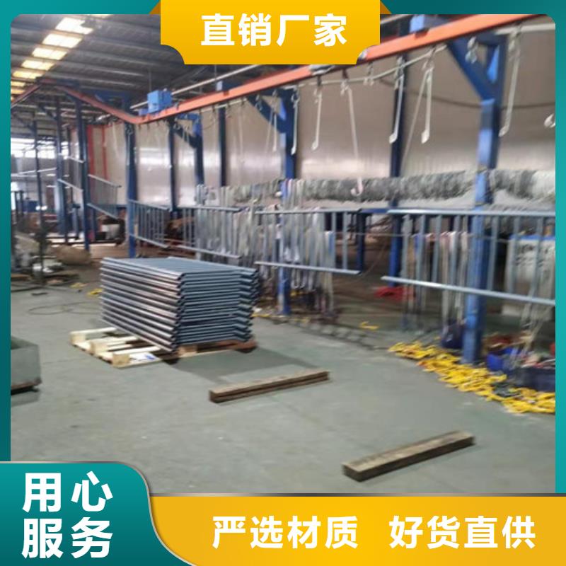 道路护栏【市政道路防护栏】品质信得过