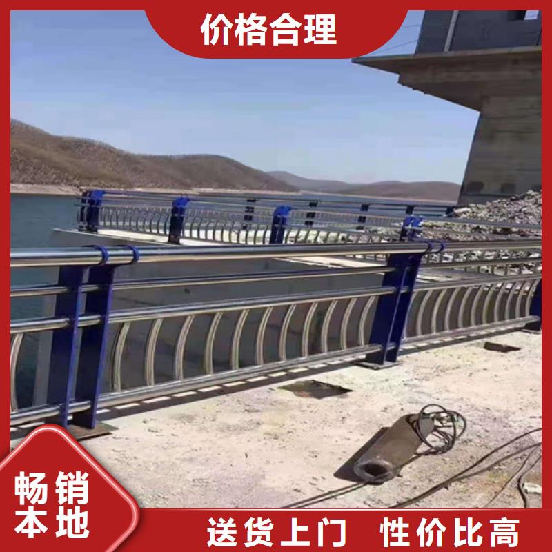 【道路护栏国道抗冲击围栏货源直销】