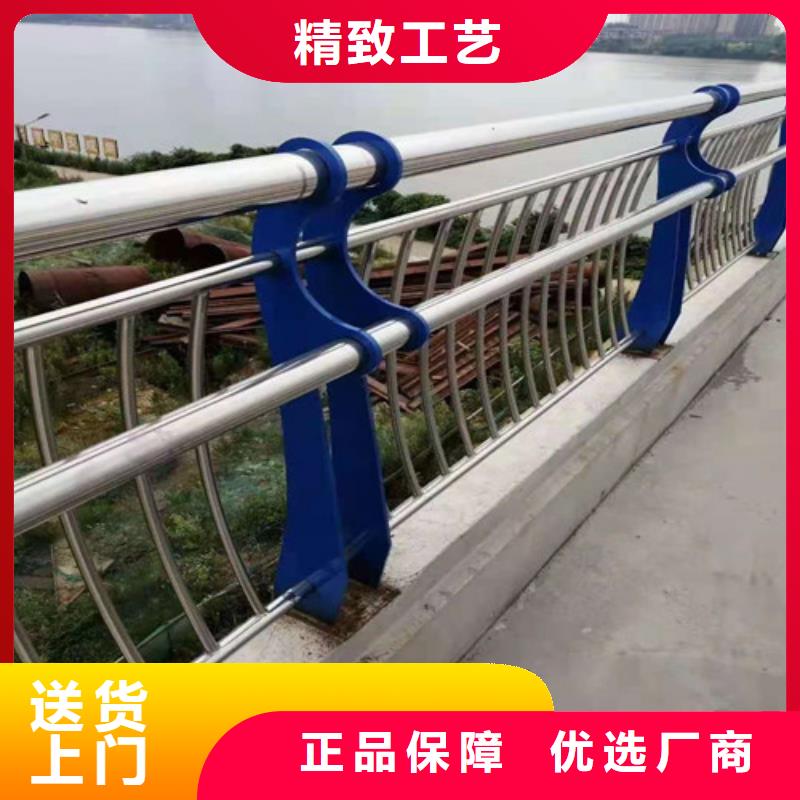  道路护栏价格有优势
