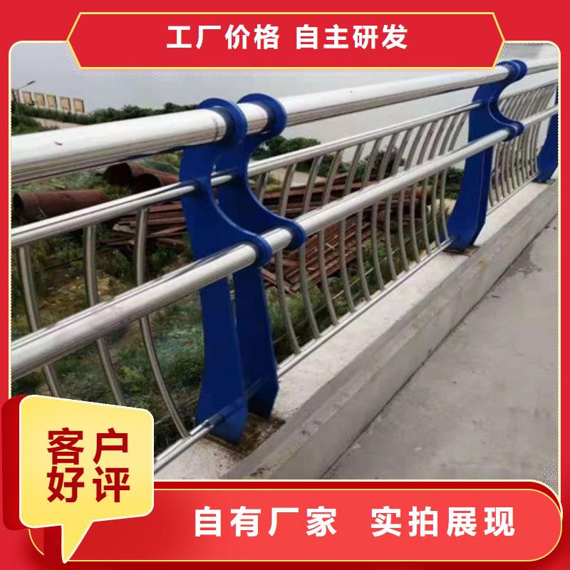 道路护栏 国道抗冲击围栏一手货源