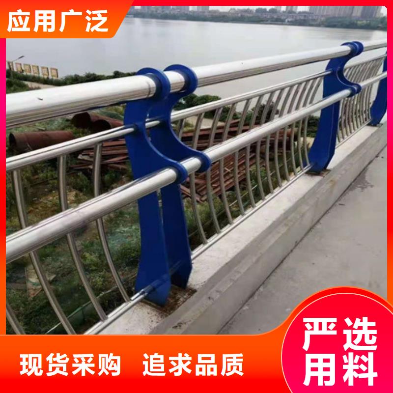 【道路护栏】_灯光防撞护栏信誉至上