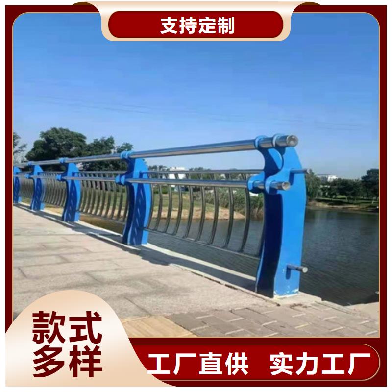【道路护栏】市政护栏现货销售