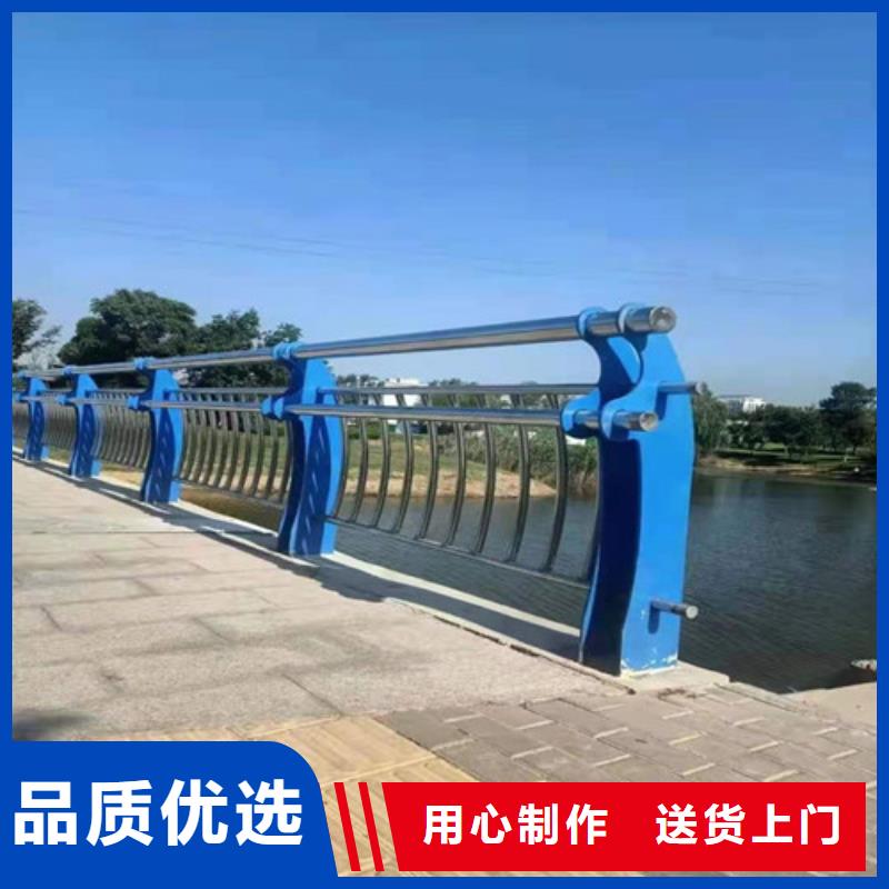 【道路护栏【河道护栏】品牌企业】