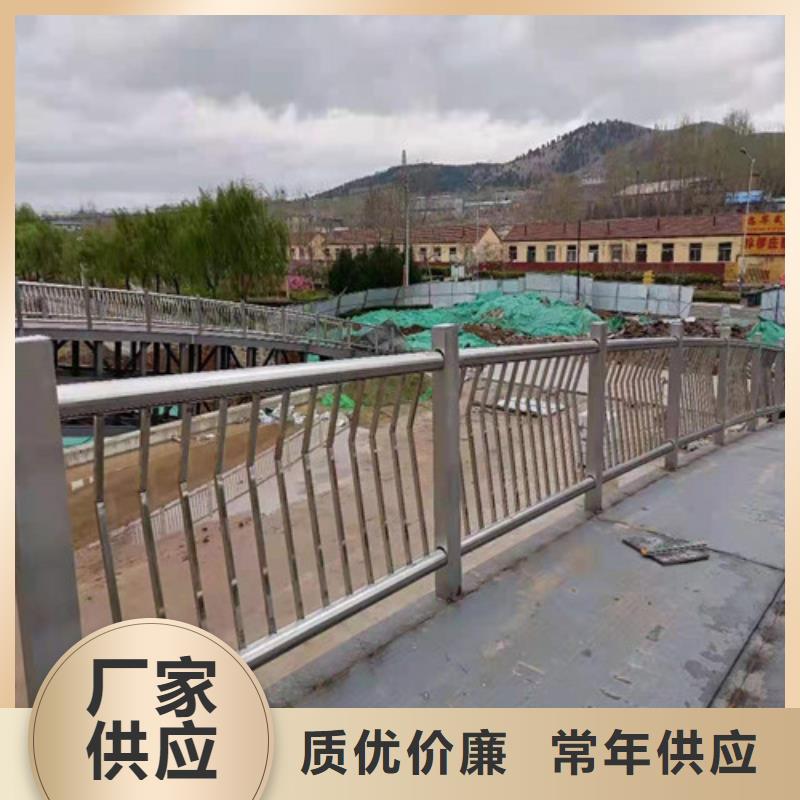 道路护栏_玻璃护栏诚信经营