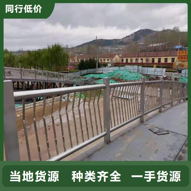 道路护栏q235b波形护栏板支持定制批发