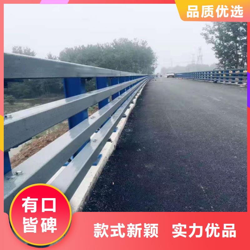 道路景观护栏制造商