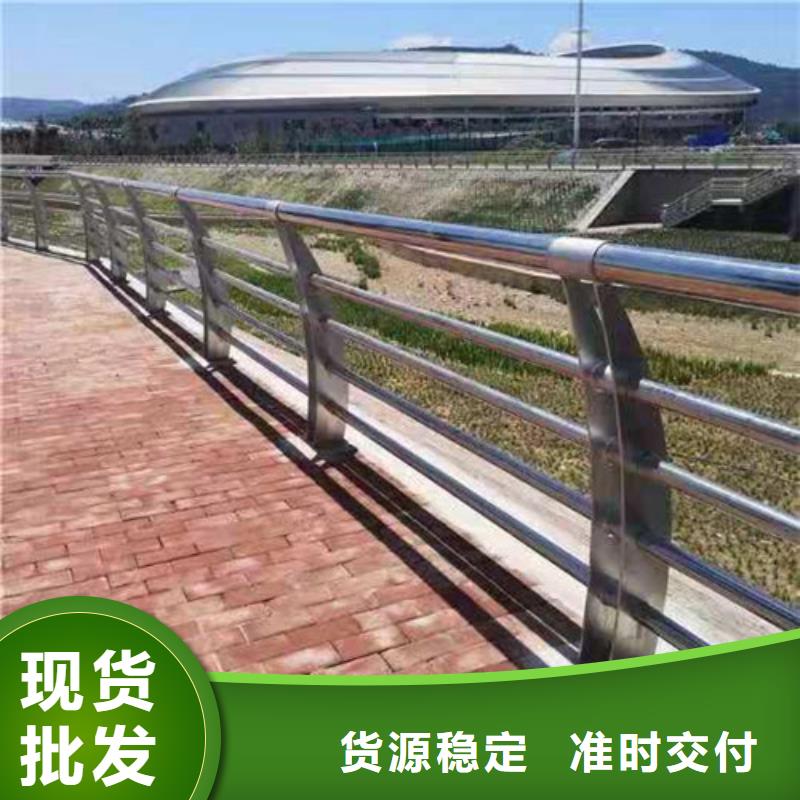 道路护栏防撞护栏立柱用途广泛