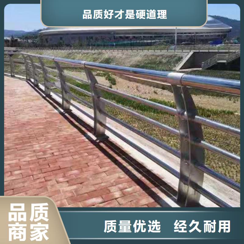 玻璃护栏视频-新华|鲁山|漯河|濮阳|安阳|郑州|商丘银塔玻璃护栏_ 银塔护栏(平顶山市分公司)