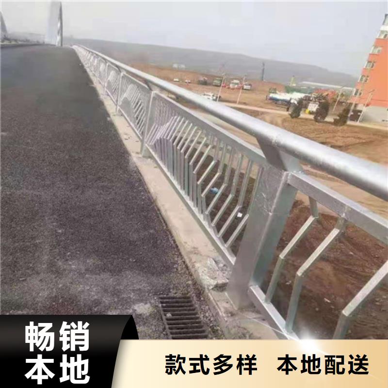 道路护栏,【【不锈钢复合管】】精益求精