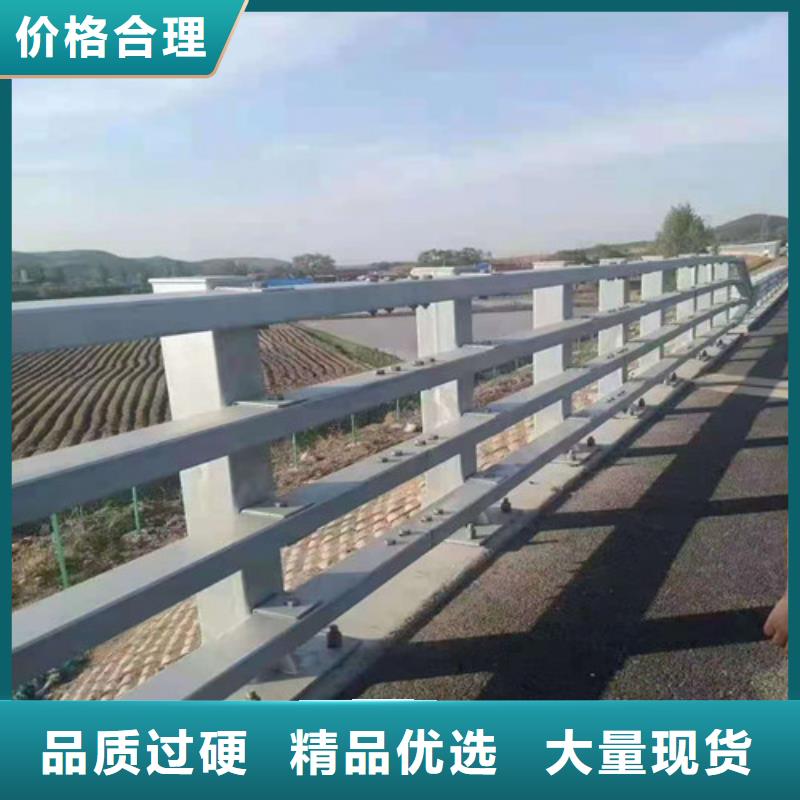 道路护栏景观护栏自营品质有保障